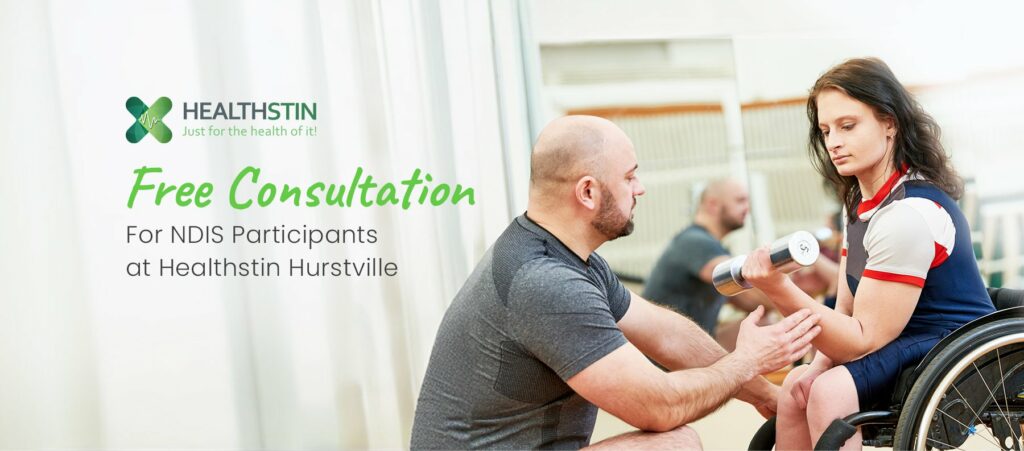 EMPOWER YOUR HEALTH NOW! TAKE ADVANTAGE OF A FREE EXERCISE PHYSIOLOGY ASSESSMENT cover